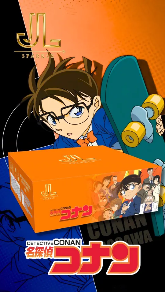 柯南 Detective Conan — product artwork