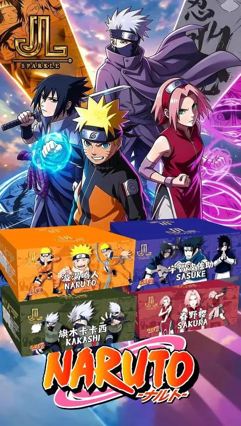 火影忍者 Naruto — product artwork