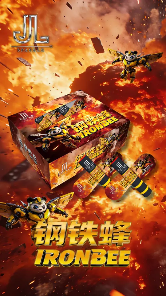 玩具类 Toys Series — artwork